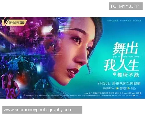 杨磊的街舞人生探秘：从热爱到梦想的深度对话与成长之路