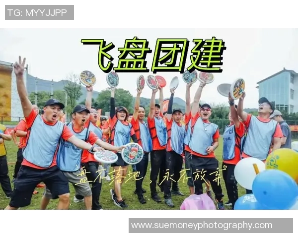 飞盘文化的崛起：成都飞盘队如何塑造独特的竞技节奏与团队精神