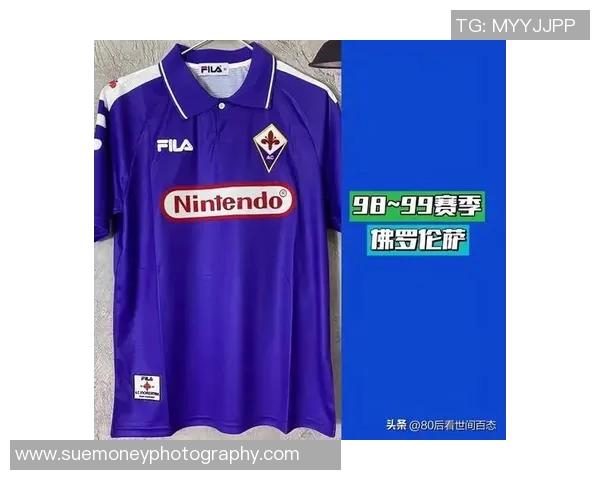 意甲球队间条衫文化及球衣设计演变历史