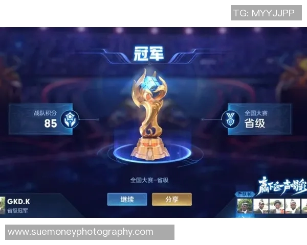 王者荣耀最新实力排行榜揭晓LNG战队荣登第七名引发热议