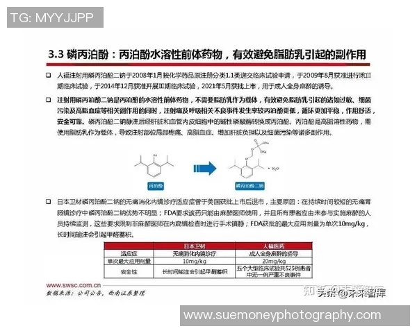 重磅专题：探索TES在电竞领域的运营创新与未来发展路径