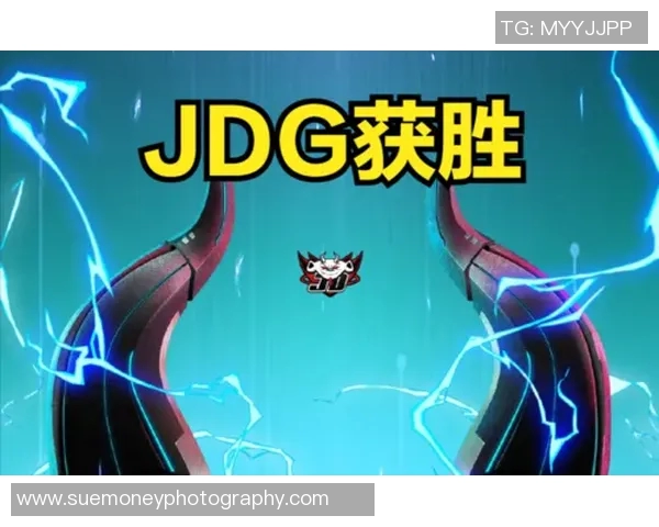 JDG战队凭借69分稳居大师赛积分榜首位争夺冠军之路愈发明朗